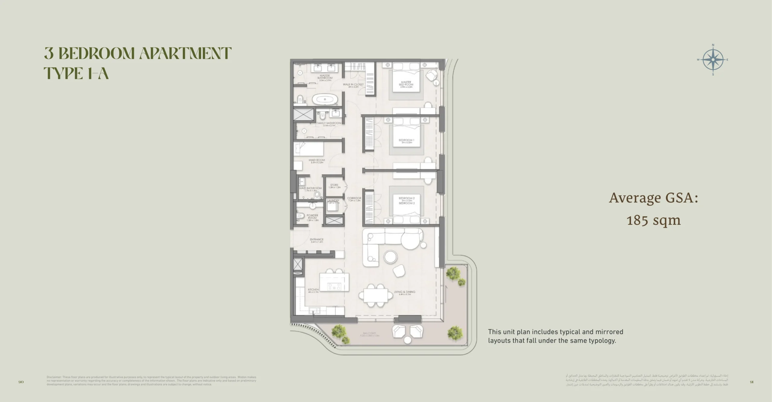 3 Bedroom Plan