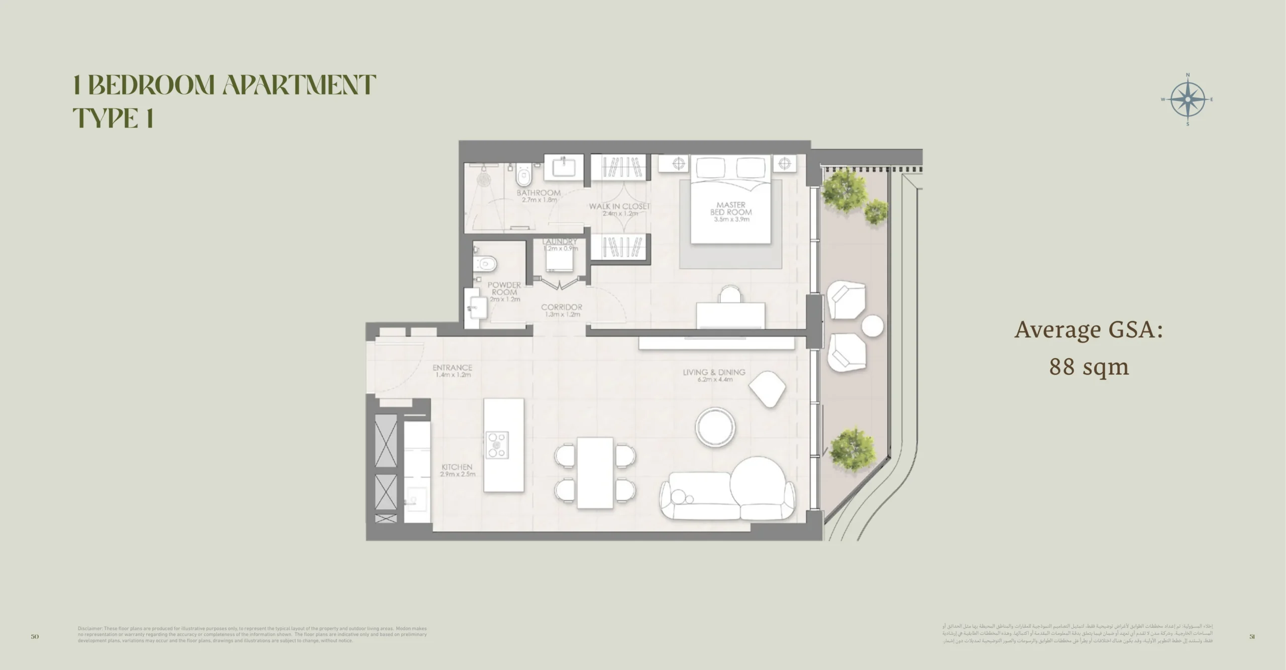 1 Bedroom Plan