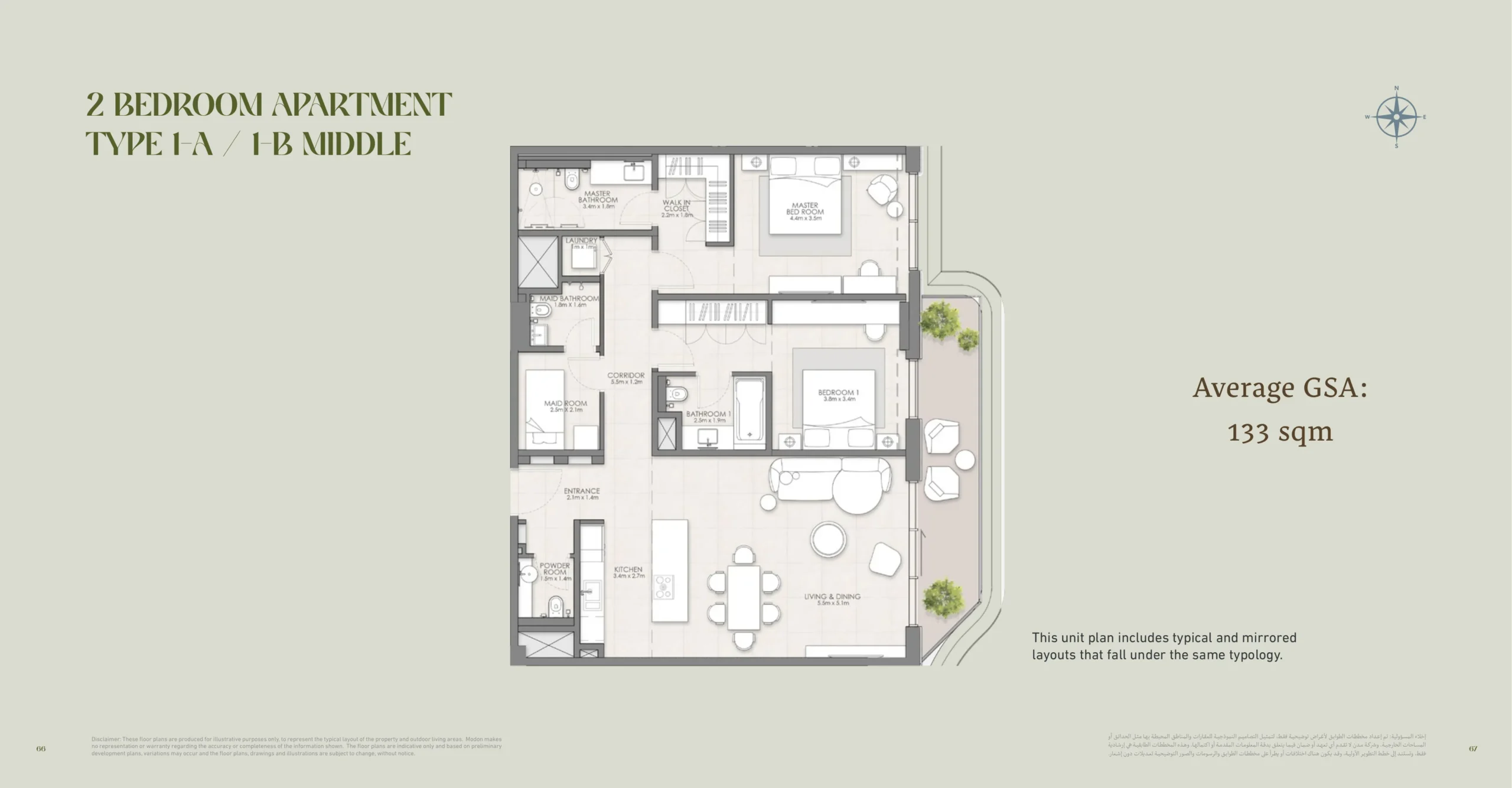 2 Bedroom Plan