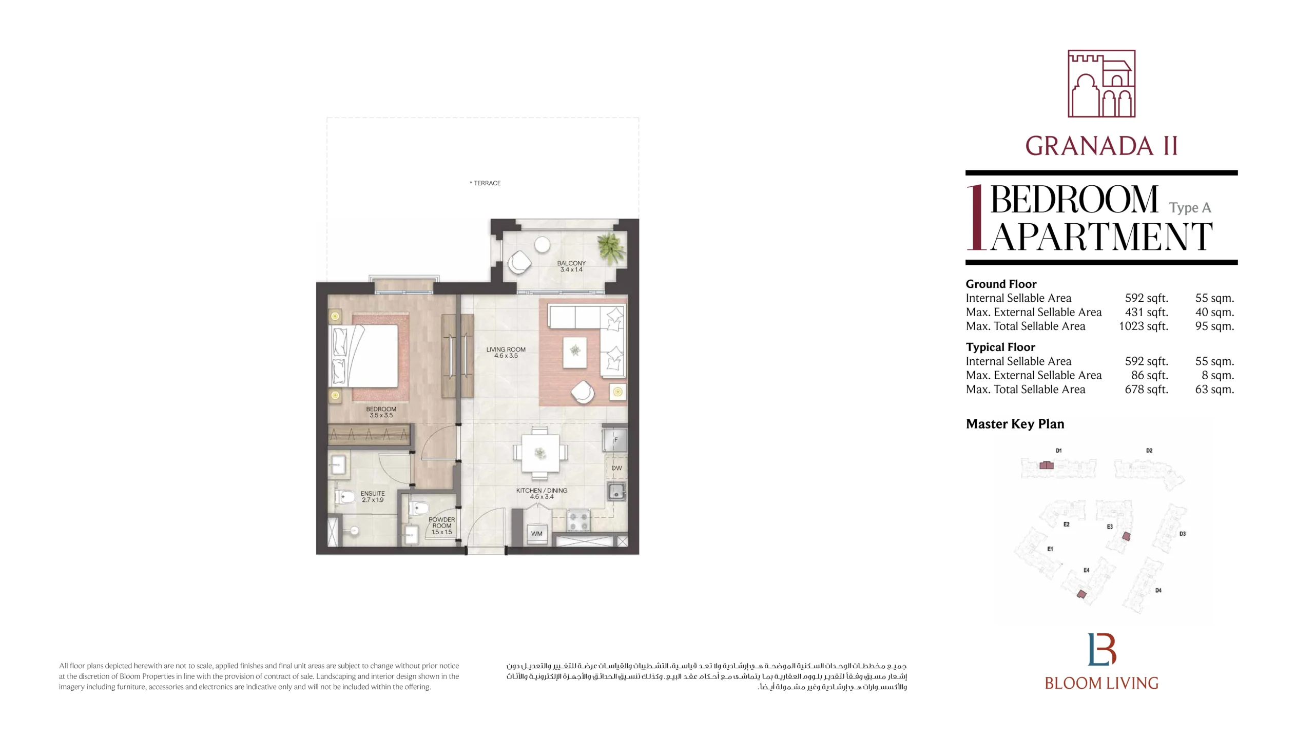 1 Bedroom Apartment - Image 1