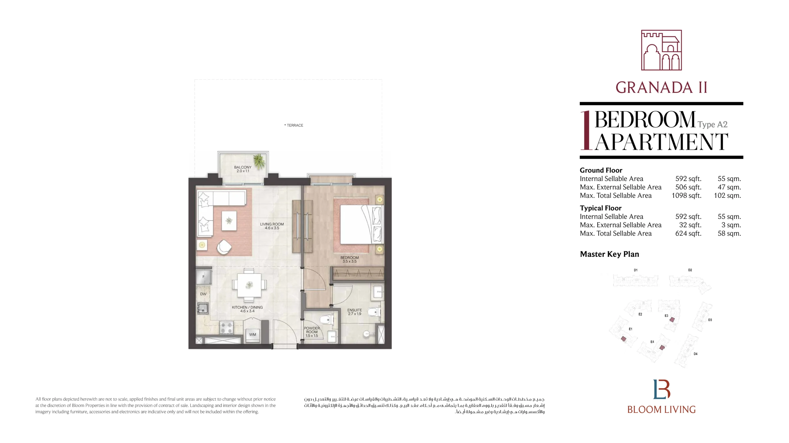 1 Bedroom Apartment - Image 2