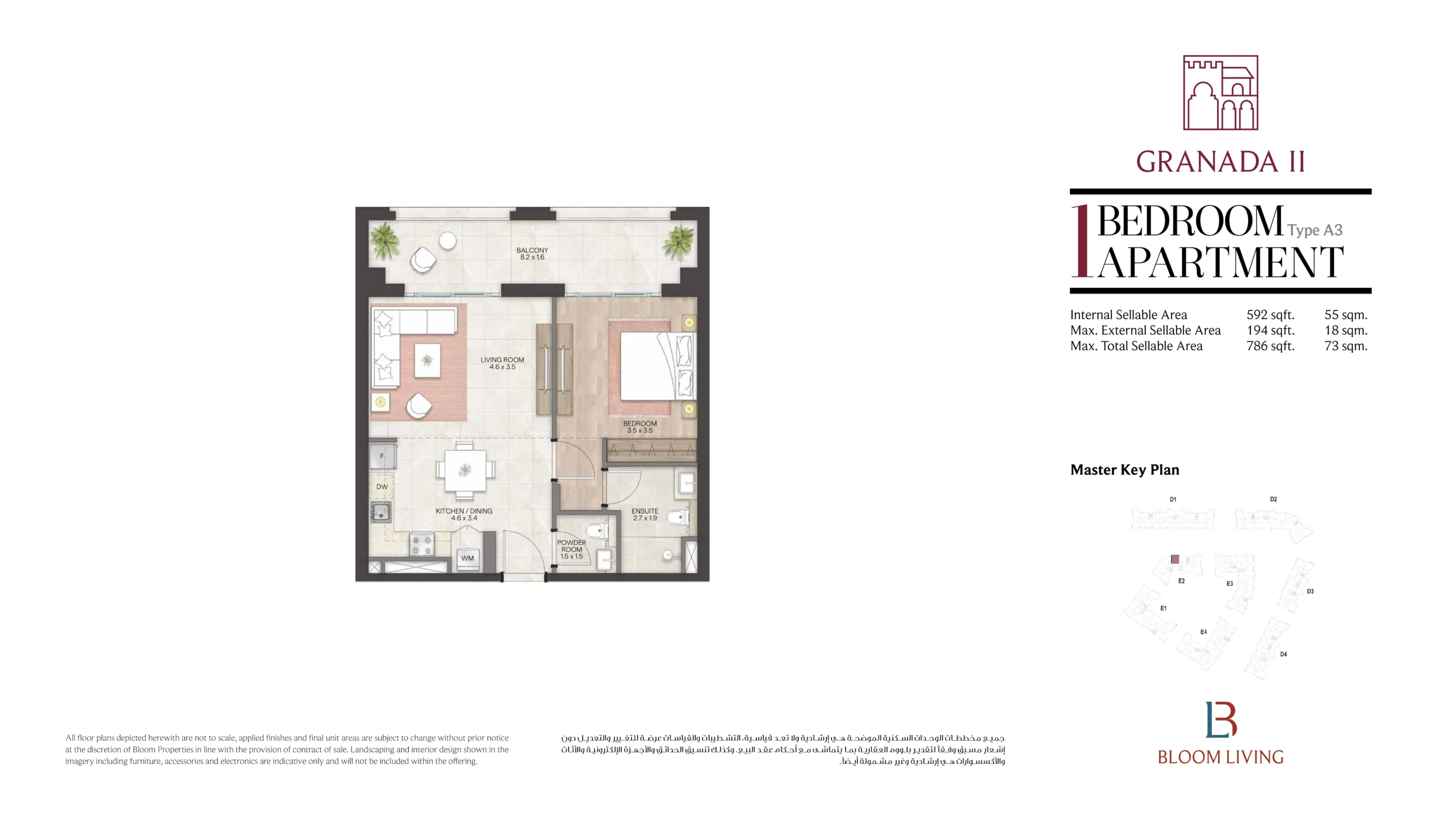 1 Bedroom Apartment - Image 3