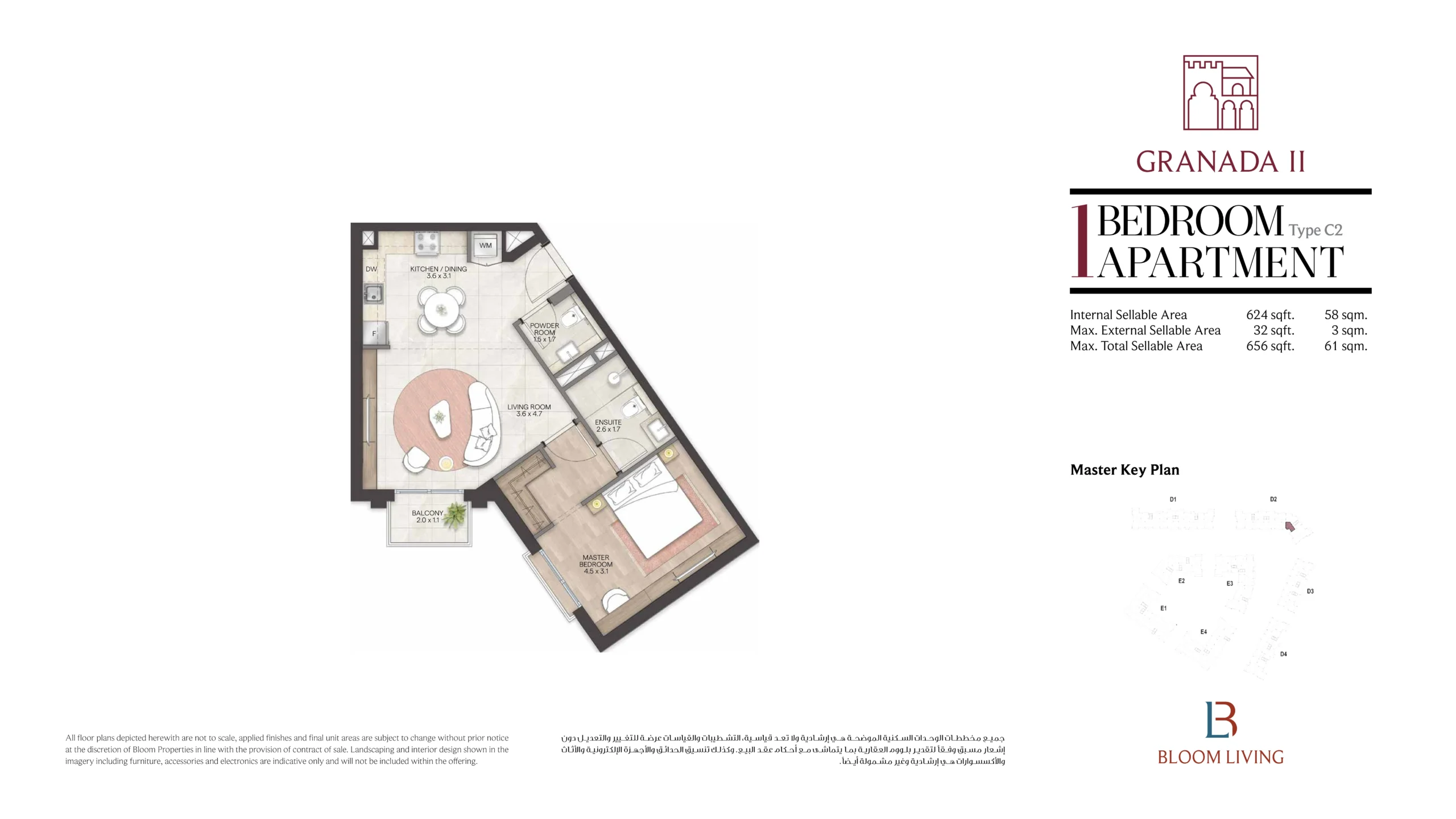 1 Bedroom Apartment - Image 6