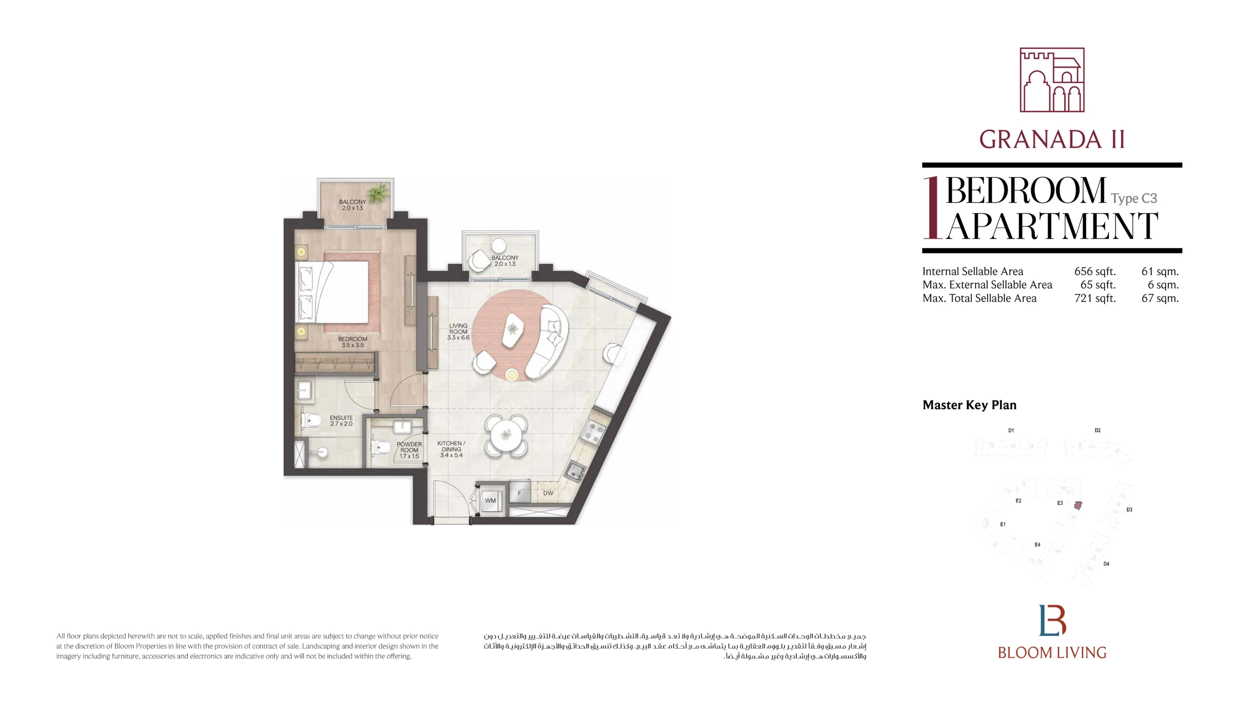1 Bedroom Apartment - Image 7