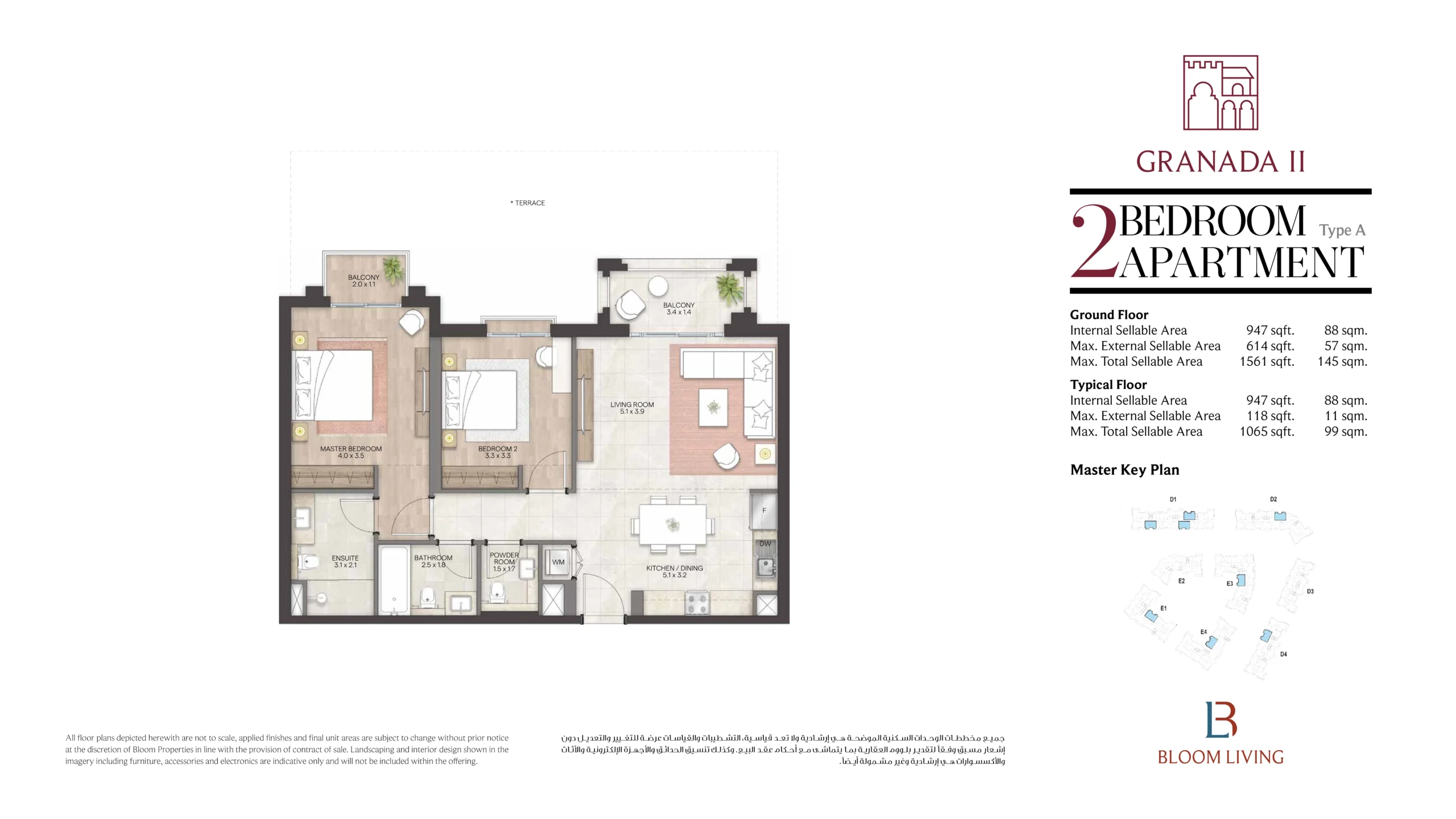 2 Bedroom Apartment - Image 1