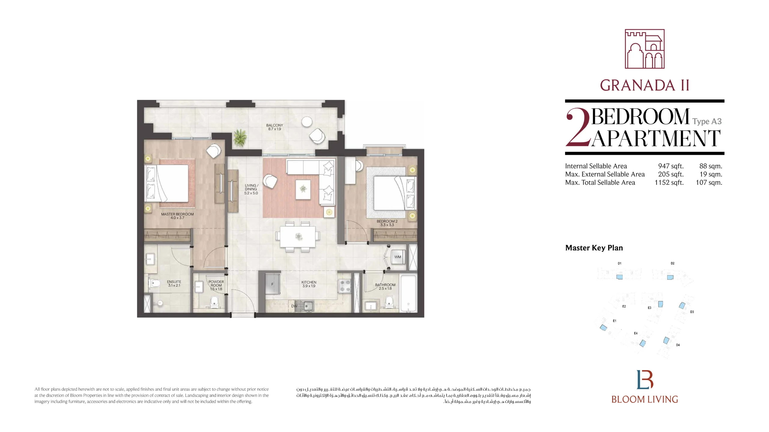 2 Bedroom Apartment - Image 3