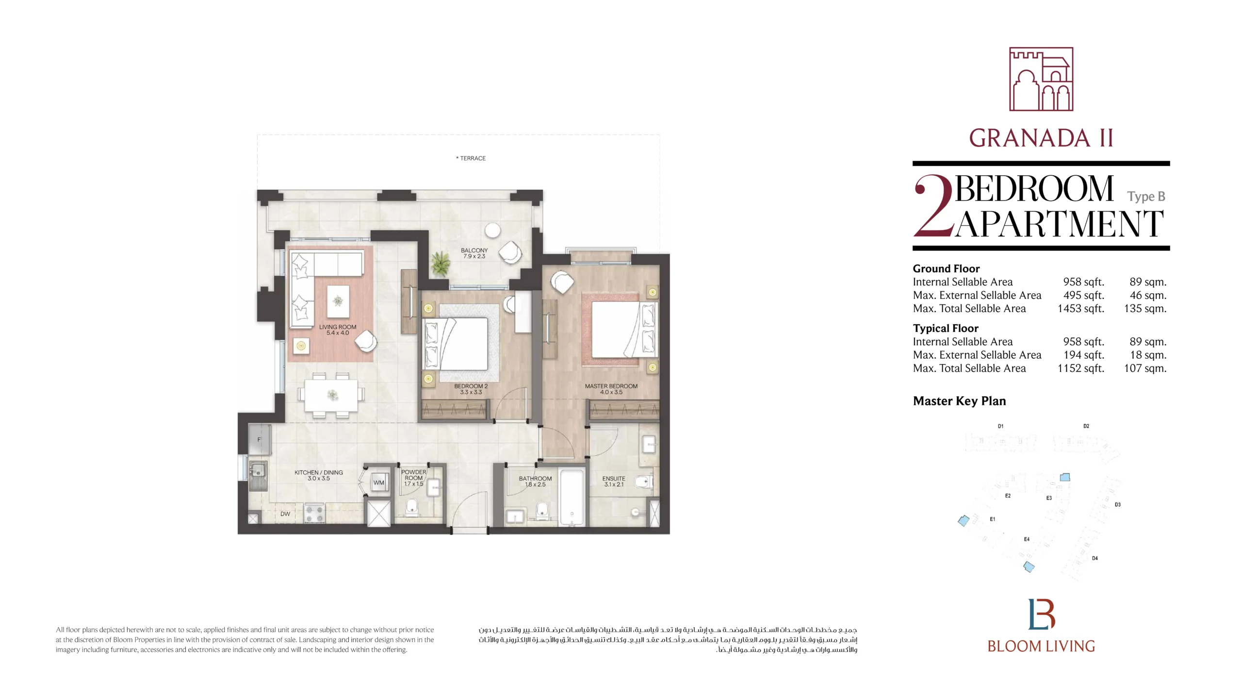2 Bedroom Apartment - Image 4