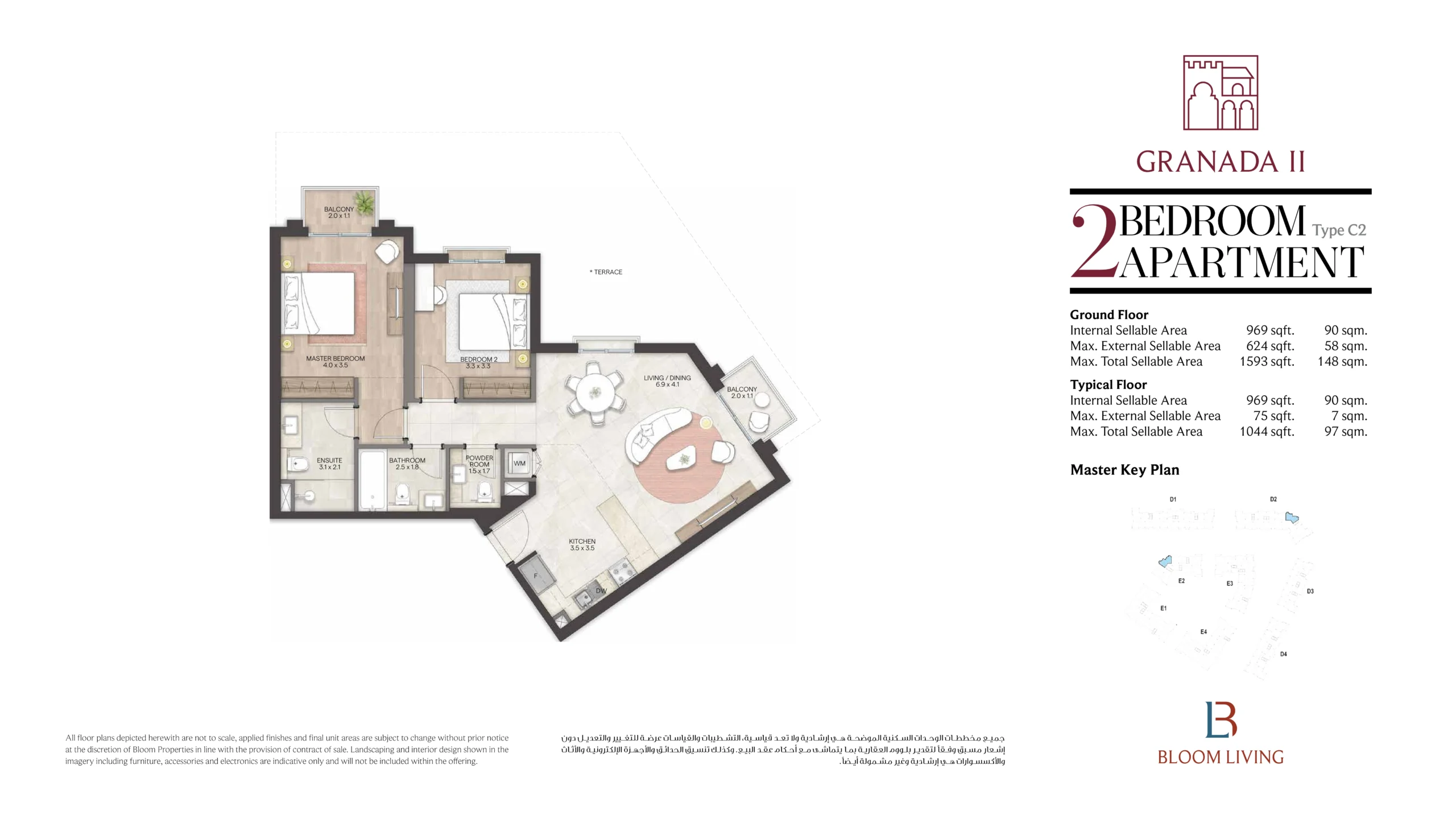 2 Bedroom Apartment - Image 6