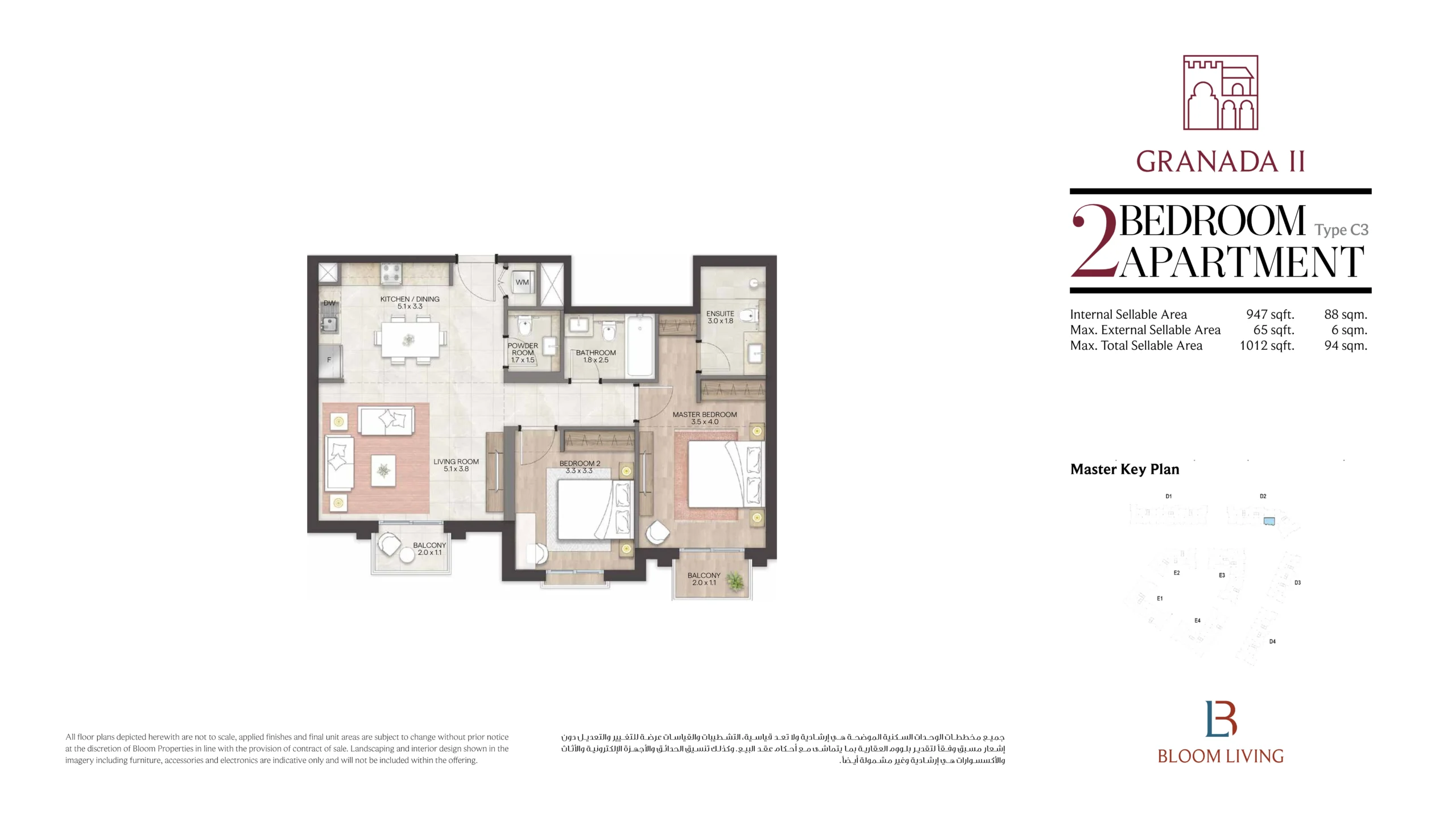 2 Bedroom Apartment - Image 7