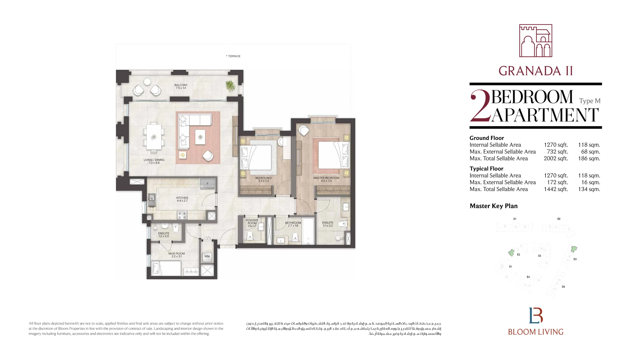 2 Bedroom Apartment - Image 8