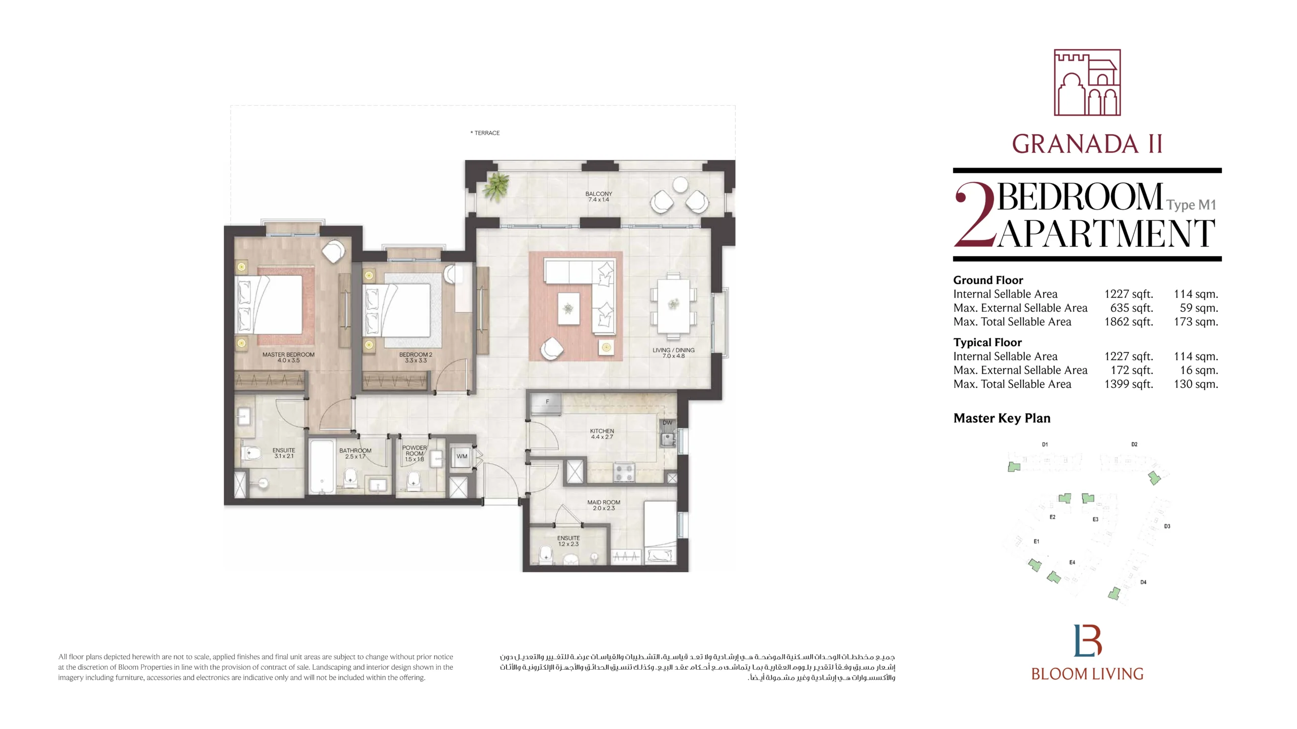 2 Bedroom Apartment - Image 9