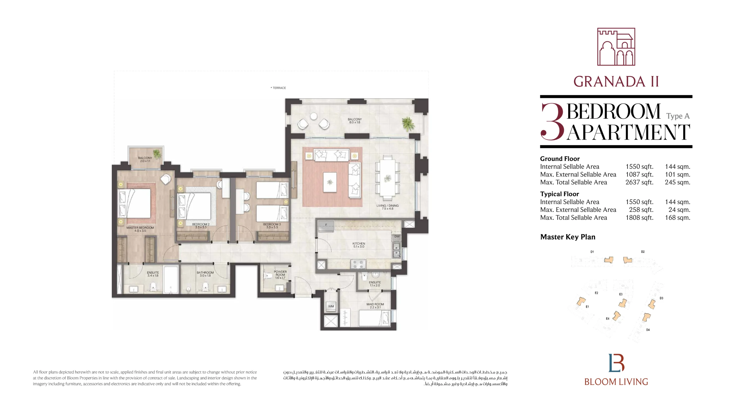 3 Bedroom Apartment - Image 1